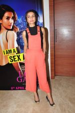 Patralekha at T-series film Love Games press meet on 29th March 2016